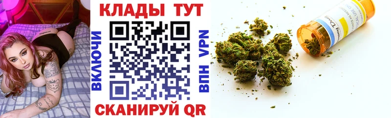 Какие есть наркотики Полярный Кокаин А ПВП ГАШИШ omg зеркало Мефедрон