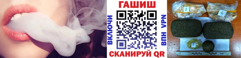 ГАШИШ AMNESIA HAZE Полярный