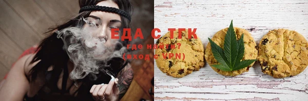 круглые Няндома