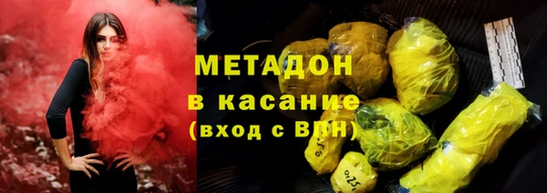 каннабис Нязепетровск