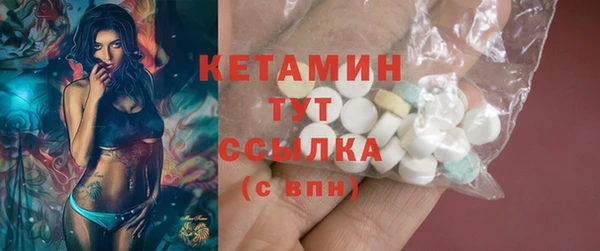 каннабис Нязепетровск