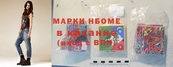 первитин Остров