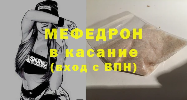 каннабис Нязепетровск