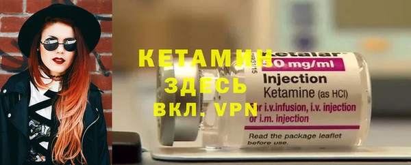 каннабис Нязепетровск