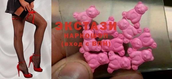 круглые Няндома