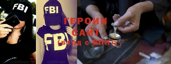 круглые Няндома