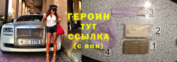 круглые Няндома