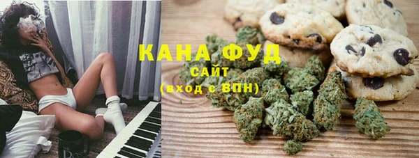 круглые Няндома