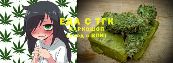 круглые Няндома