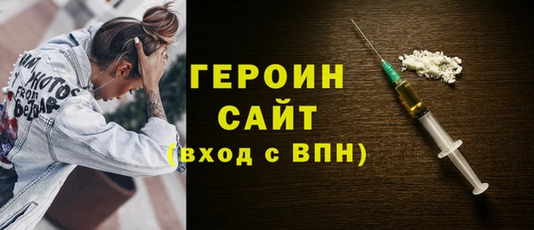 каннабис Нязепетровск