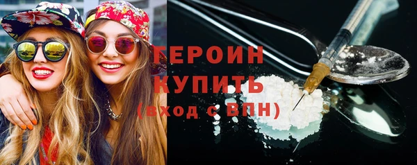 MDMA Дегтярск