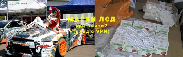 каннабис Нязепетровск
