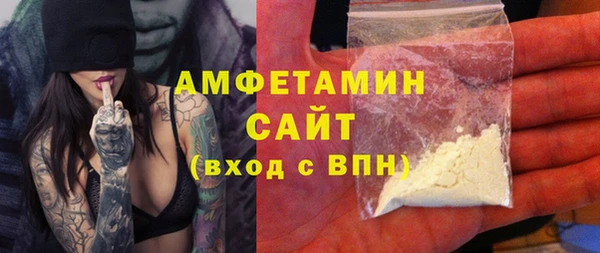 каннабис Нязепетровск