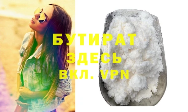 круглые Няндома