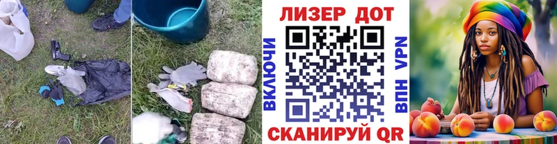 кракен как войти  Полярный  ЛСД экстази ecstasy 