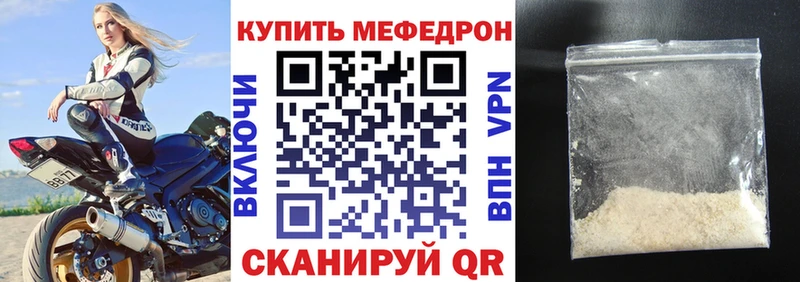 МЯУ-МЯУ мяу мяу  Полярный 