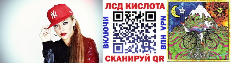 Марки N-bome 1,8мг  Полярный 